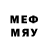 Меф mephedrone foolio1990