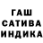 Alpha-PVP СК RandoMRussia