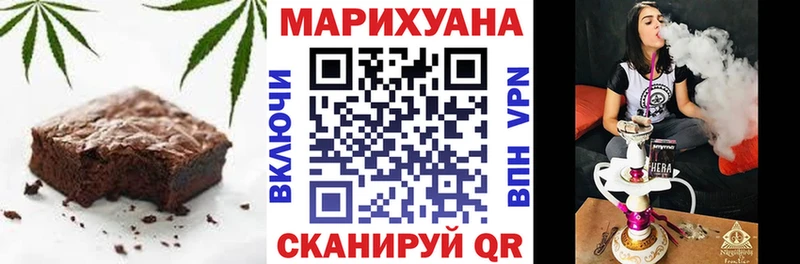 это как зайти  Гатчина  Cannafood марихуана  где купить наркотик 