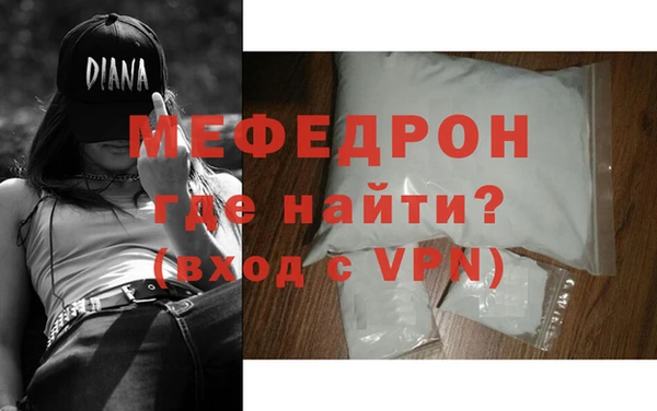 хмурый Зарайск