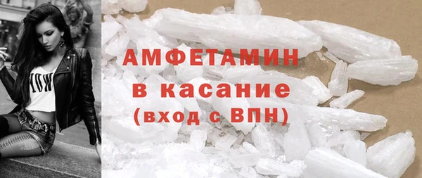 героин Струнино