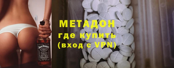 гашик Строитель