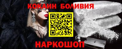 амфетамин Волжск