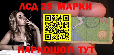 мяу мяу мука Волгодонск