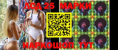 дистиллят марихуана Волжский
