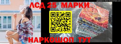 мяу мяу мука Волгодонск