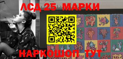 мефедрон мука Канаш
