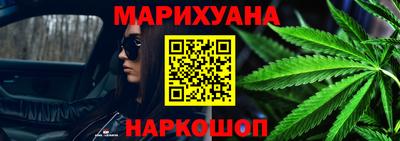 амфетамин Волжск