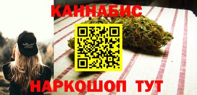 амфетамин Волжск