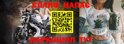 герыч Балашиха