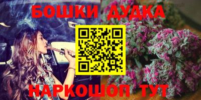 ГАЛЛЮЦИНОГЕННЫЕ ГРИБЫ Балаково