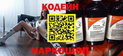 мефедрон мука Канаш