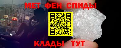 индика Бугуруслан