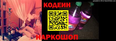 дистиллят марихуана Волжский