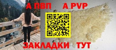 ГАЛЛЮЦИНОГЕННЫЕ ГРИБЫ Балаково