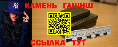 ГАЛЛЮЦИНОГЕННЫЕ ГРИБЫ Балаково