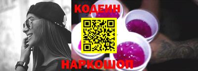 меф Кандалакша