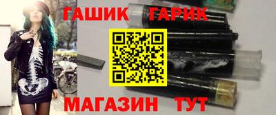 амфетамин Волжск