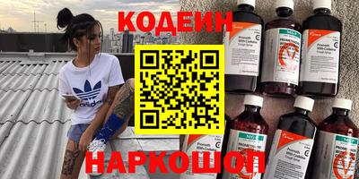 амфетамин Волжск