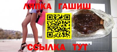 дистиллят марихуана Волжский
