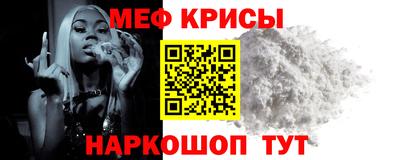 дистиллят марихуана Волжский