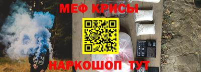 ГАЛЛЮЦИНОГЕННЫЕ ГРИБЫ Балаково