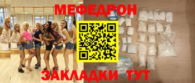 экстази Камышлов
