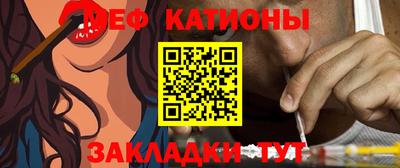 дистиллят марихуана Волжский
