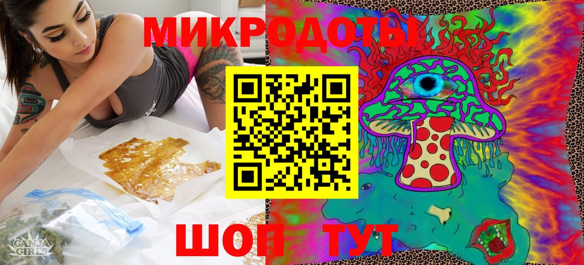 Псилоцибиновые грибы Psilocybine cubensis  Вход с VPN  Галлюциногенные грибы Magic Shrooms  Гатчина 